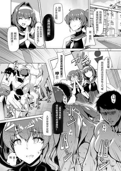 第29頁圖