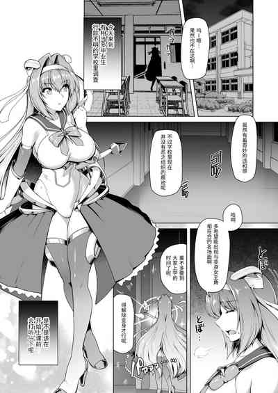 第37頁圖