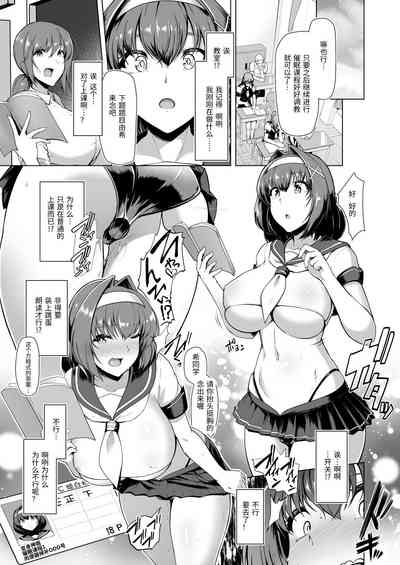 第49頁圖