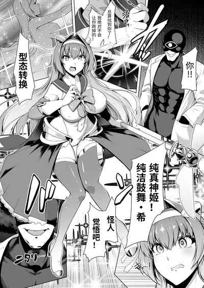 第9頁圖