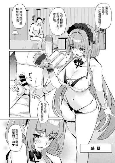 第9页图