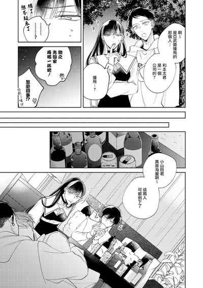 第121頁圖