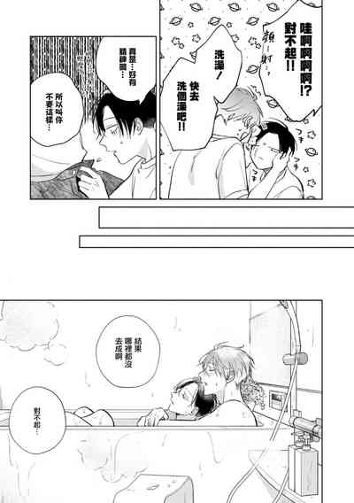 第169頁圖