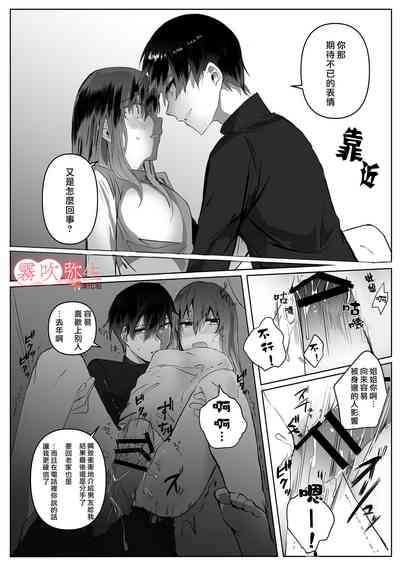 第21頁圖