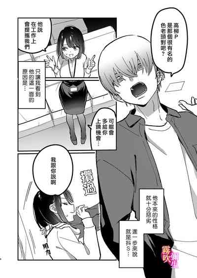 第9頁圖