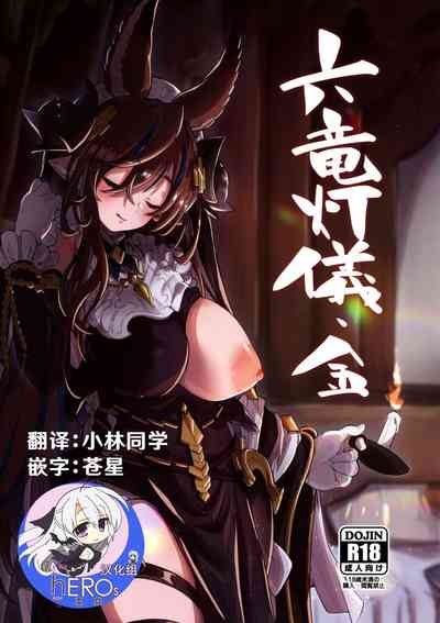 第1页图