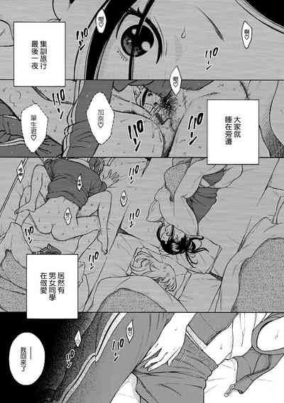 第113頁圖
