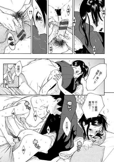 第129頁圖
