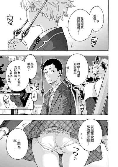第137頁圖