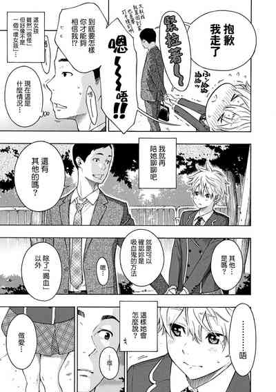 第141頁圖