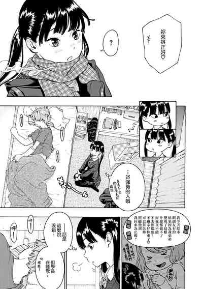 第161頁圖