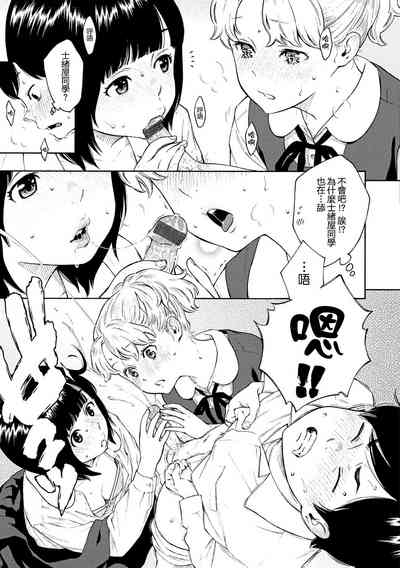 第213頁圖