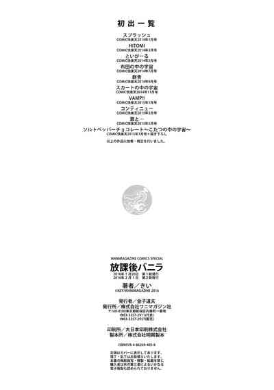 第229頁圖
