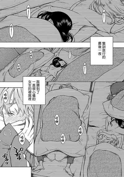 第65頁圖