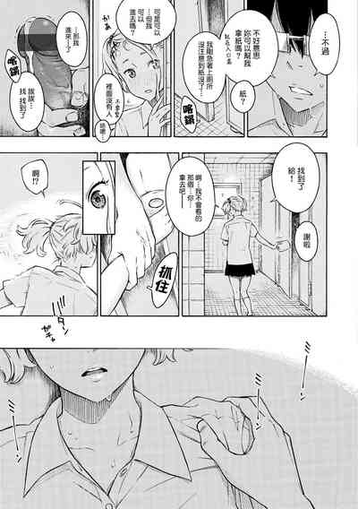 第97頁圖