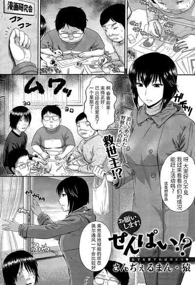 第1頁圖