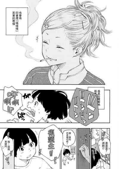 第117頁圖