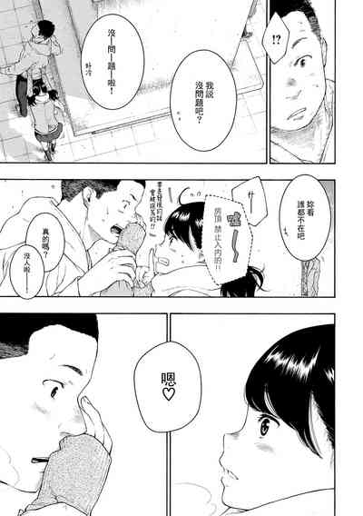 第137頁圖