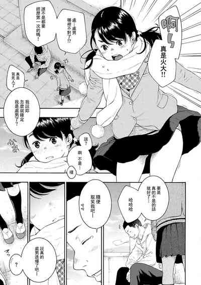 第141頁圖