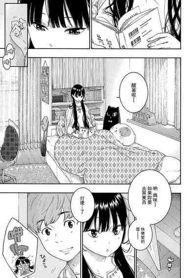 第173頁圖