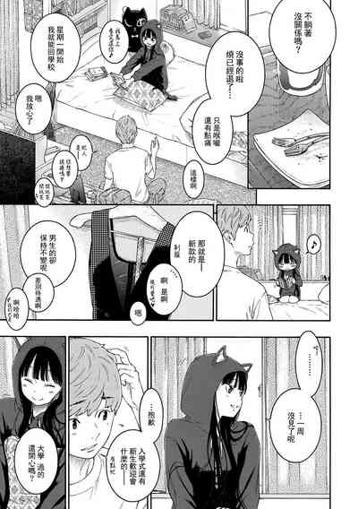 第177頁圖