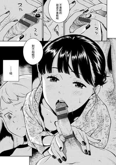 第17頁圖