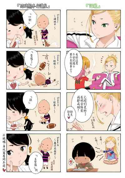 第225頁圖
