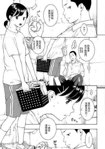 第29頁圖