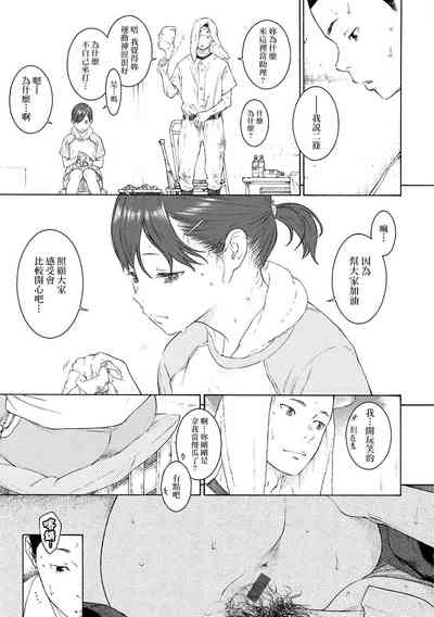 第41頁圖