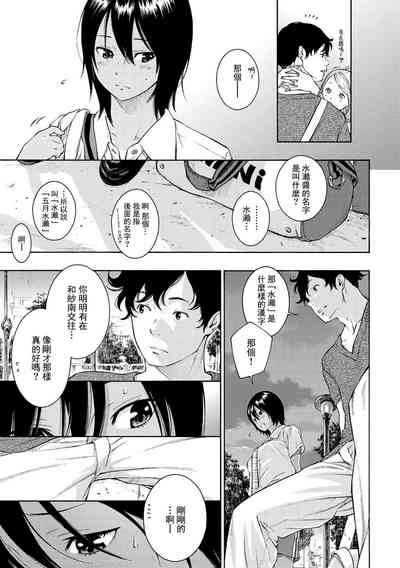第93頁圖