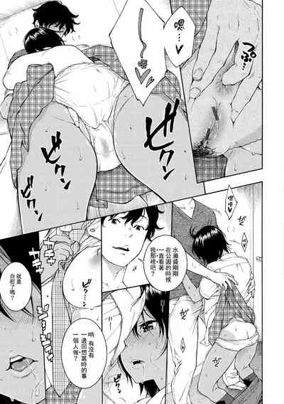 第97頁圖
