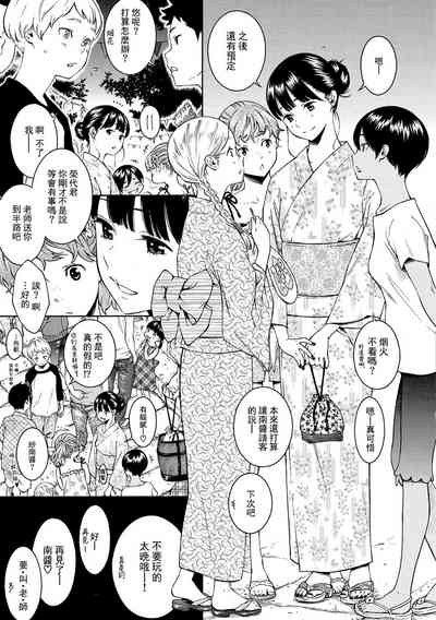 第9頁圖