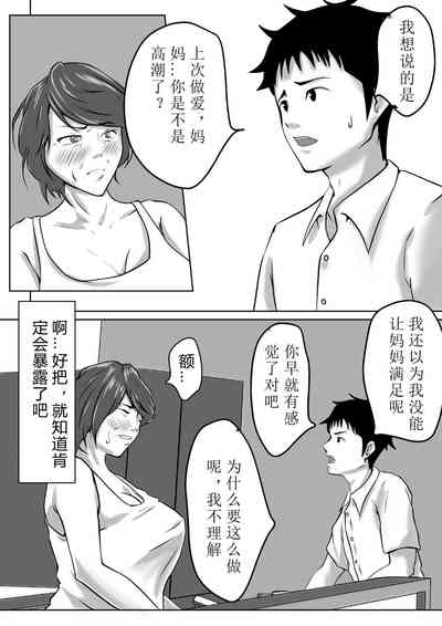 第9页图