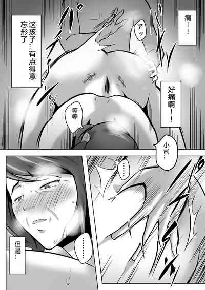 第37頁圖