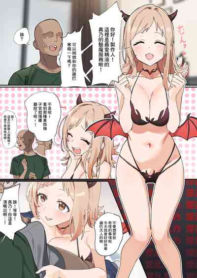 第1頁圖