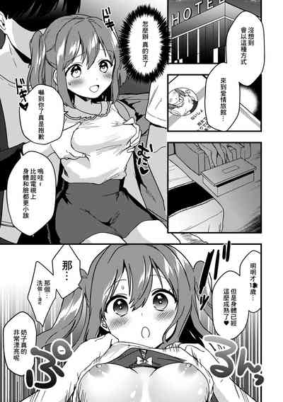 第1頁圖