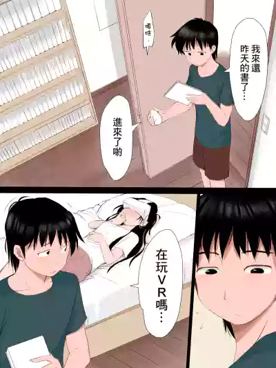 第1頁圖