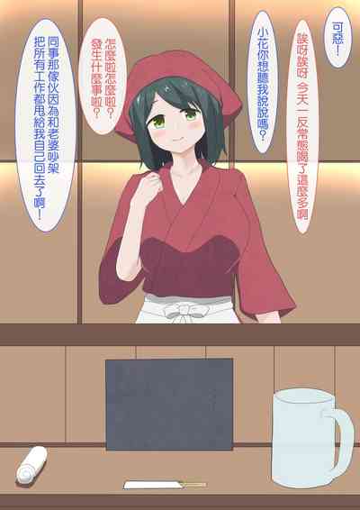 第1頁圖