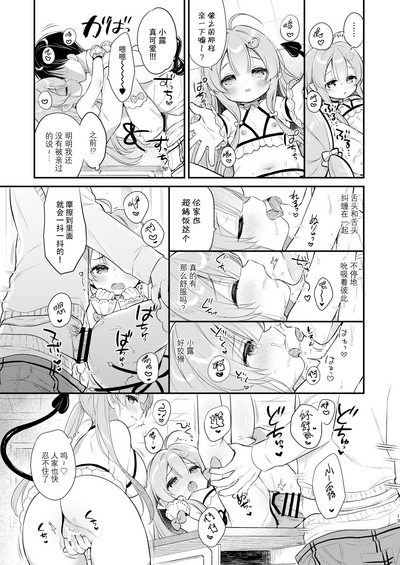 第13页图
