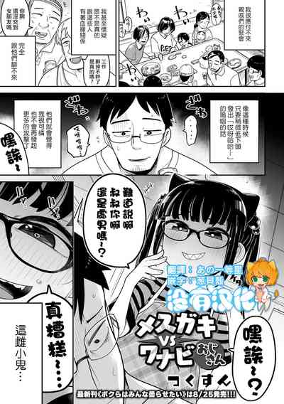 第1页图