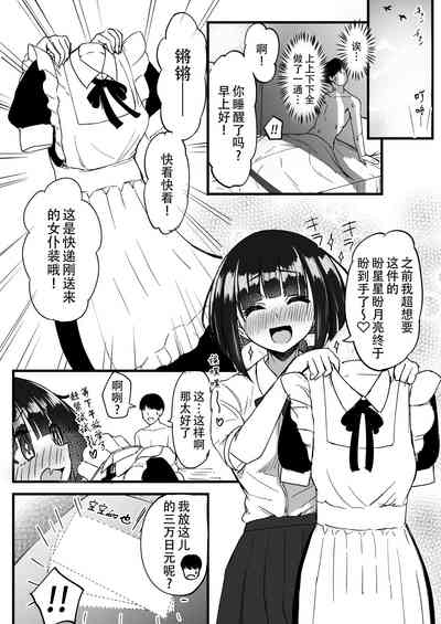 第33页图