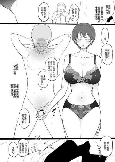 第13頁圖