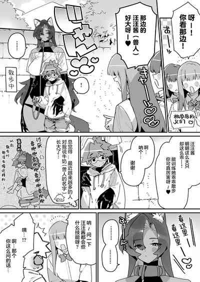 第21頁圖