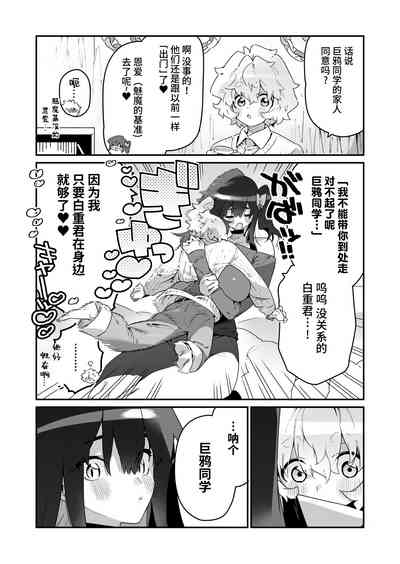 第33頁圖
