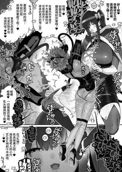 第37頁圖