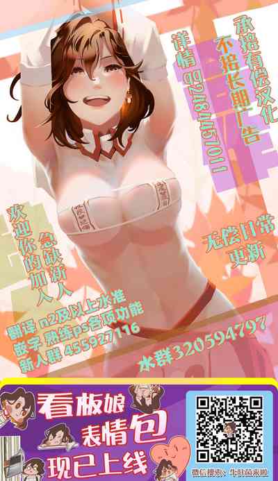 第65頁圖