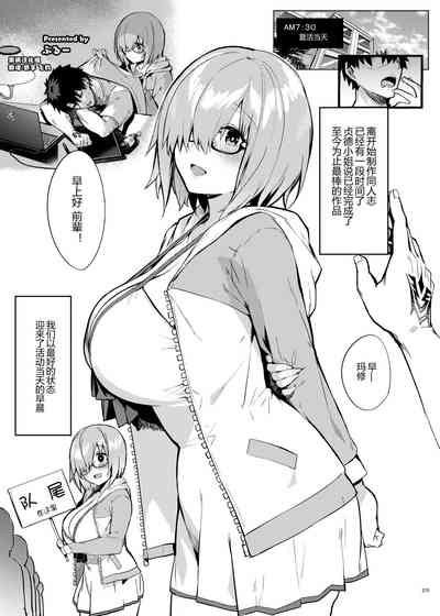 第1页图