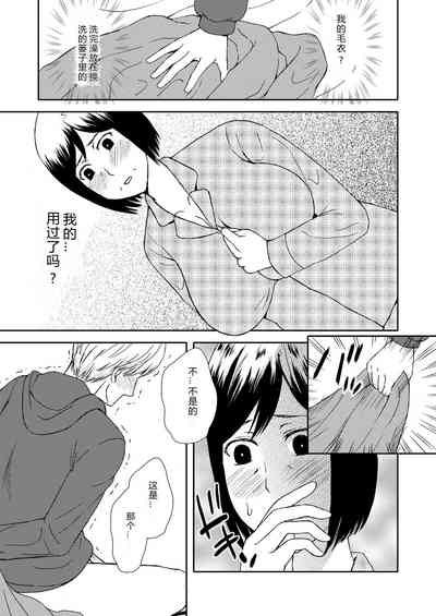 第13頁圖