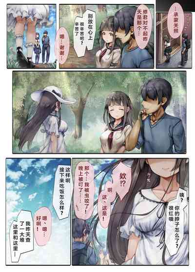 第53頁圖