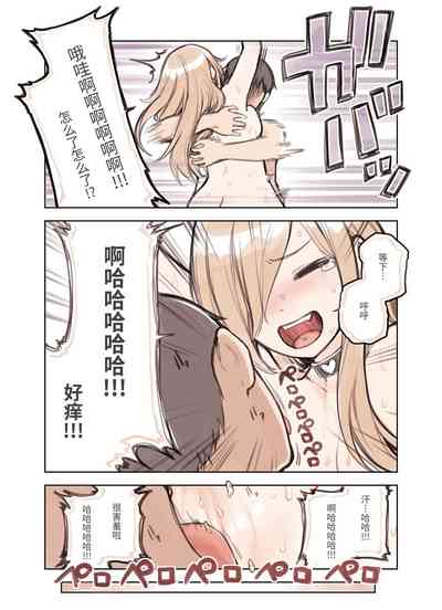第101页图